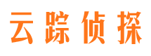 昌江市侦探调查公司